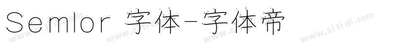 Semlor 字体字体转换